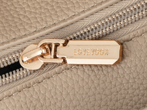 Smooth Zipper